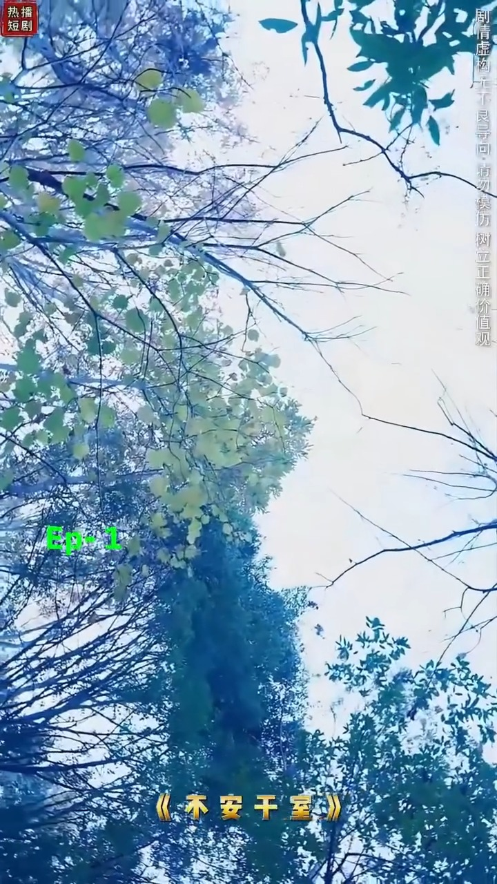 [ครบชุด] TQ09170 ภรรยาแย่งสมบัติ หลอกโลกด้วยมูลนิธิ จนสามีฟื้นมาเปิดโปงทุกอย่าง