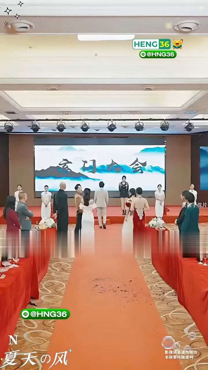 [ครบชุด] TQ09179 ไอ้โง่เล่นกับน้องเมียอยู่ดีๆ ถูกแสงทองปลุกจิตขึ้นมา