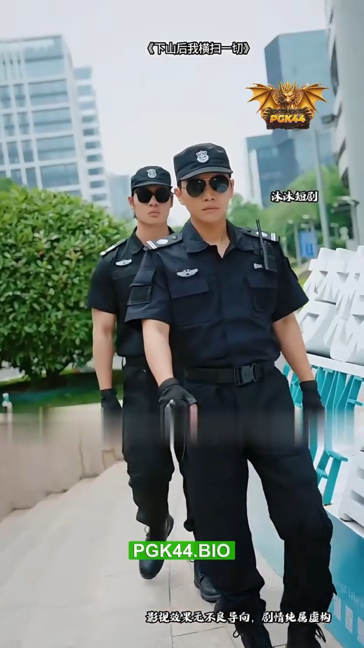 [ครบชุด] TQ09181 หลังลงจากเขา ข้าก็ปราบทุกอย่างเรียบวุธ