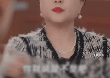 [ครบชุด] TQ103 สาวซื้อผักกลับบ้านแต่ตกใจที่พบว่าประตูบ้าน