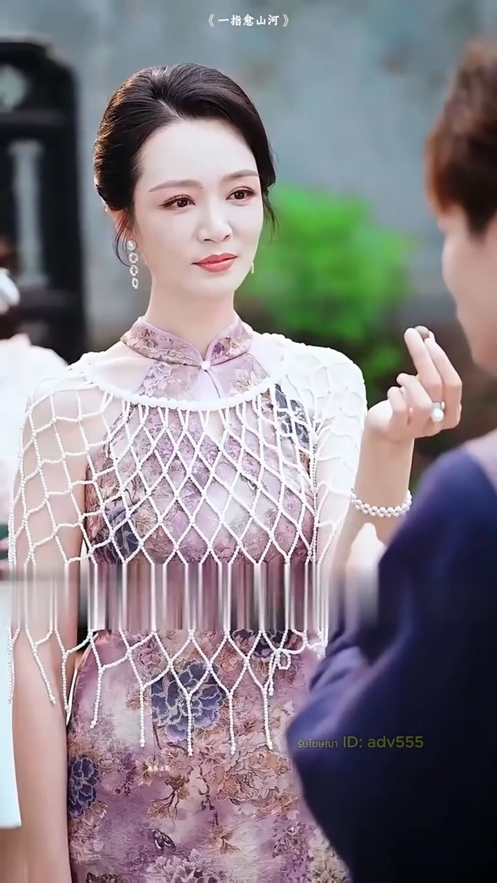 [ครบชุด] TQ09197 เพียงปลายนิ้วก็เยียวยาภูผาและสายน้ำ