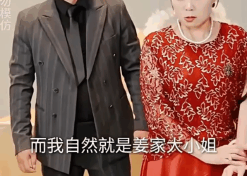 [ครบชุด] TQ09200 ปฏิเสธการแต่งงาน แล้วถูกบังคับฆ่าลูกในท้อง