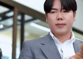 [ครบชุด] 1209221 เซอร์ไพรซ์ที่ไม่อยากเจอที่สุดก่อนแต่งงาน