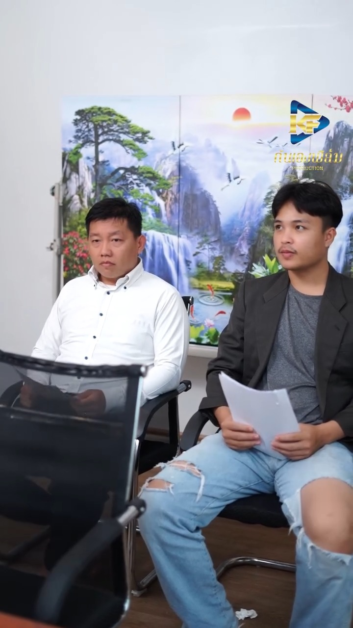 [ครบชุด] 1209251 คู่อริที่ต้องมาเจอกันในสถานการณ์แบบนี้