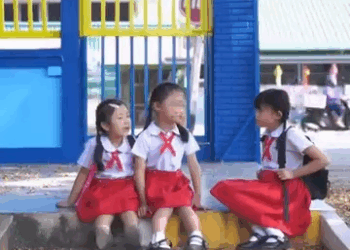 [ครบชุด] 1209153 พอเพียง