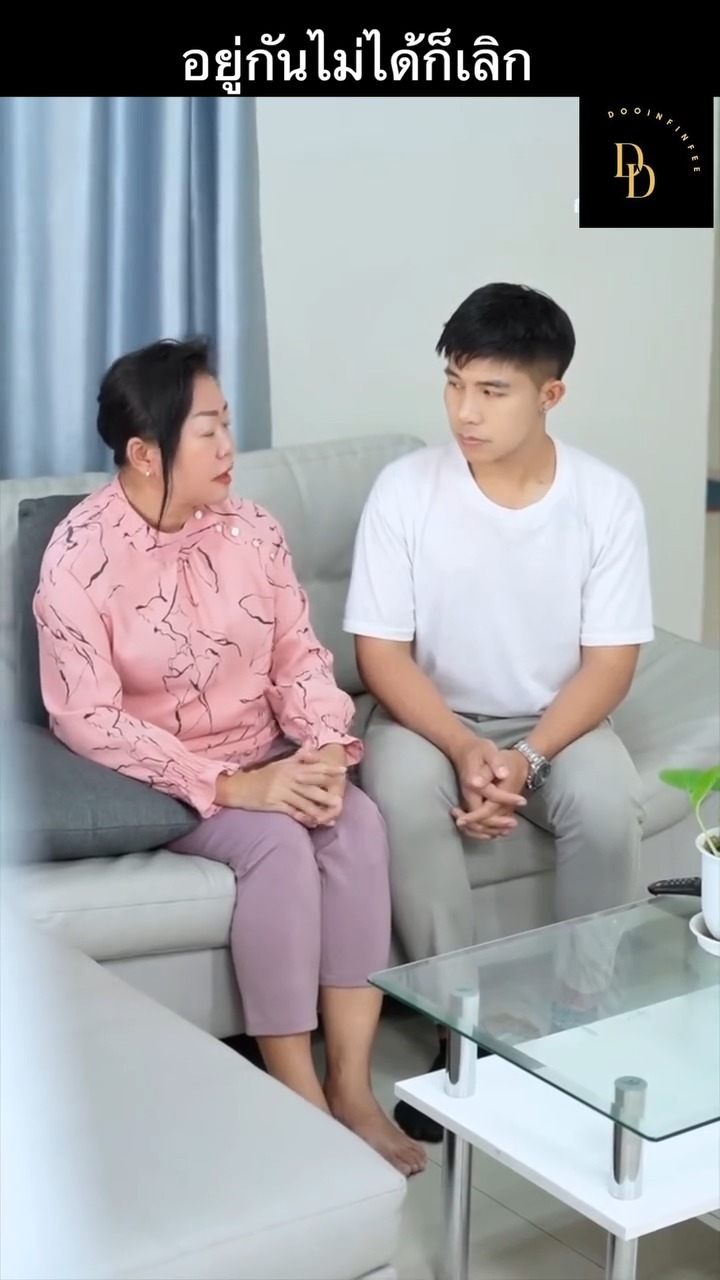 [ครบชุด] 1209154 อยู่กันยากมากอยู่กันไม่ได้ก็เลิกกันไป ดูอิน ฟินดี ฟิล์ม