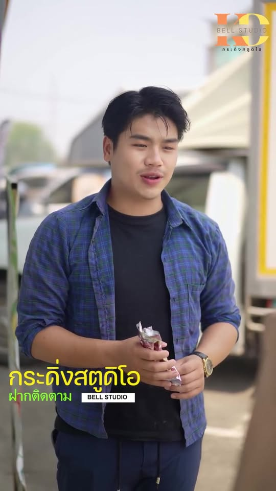 [ครบชุด] PI10200 ทำไมคนส่งของถึงมานั่งกินมาม่าอยู่หน้าบริษัท ดู