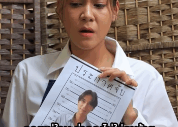 [ครบชุด] PI10212 วุ่uหัวใจนๅeตัวแสU ละครสั้น