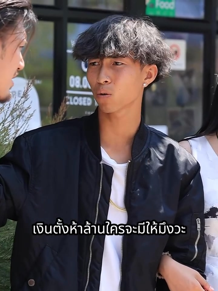 [ครบชุด] PI10236 แม่sวeสouลูกเลว ละครสั้น