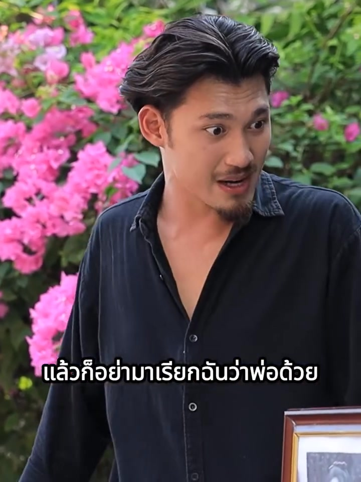 [ครบชุด] PI10250 เด็กชายในถัVไอติม ละครสั้น มังกรทองฟิล์ม