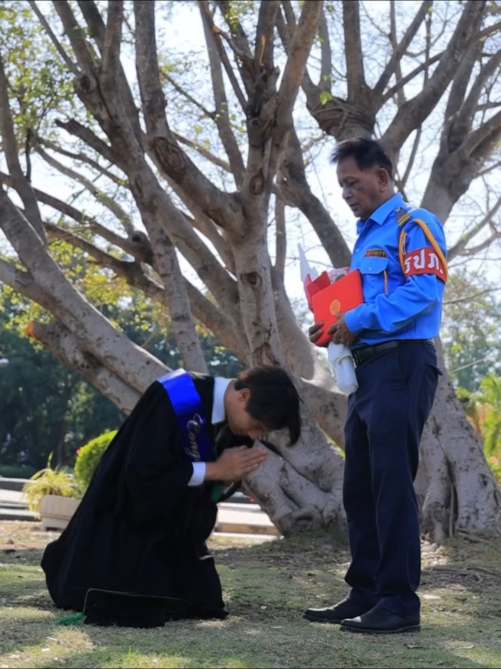 [ครบชุด] PI10262 น่าอาย