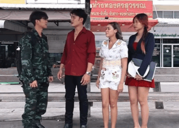 [ครบชุด] PI10285 เขาเอาตะขอไปเกี่ยวผมผู้หญิงคนนี้เพื่อสิ่งนี้ ละครสั้น มังกรทองฟิล์ม