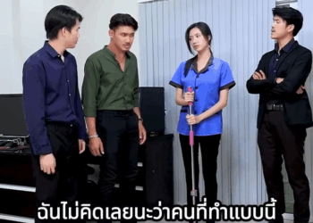 [ครบชุด] PI10293 เป็นแค่แม่บ้านกล้าดียังไงมาขึ้นเสียงกับท่านประธาน ละครสั้น มังกรทองฟิล์ม