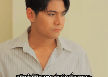 [ครบชุด] PI10294 เพื่อนแท้แม้สถานะจะต่างกัน ละครสั้น