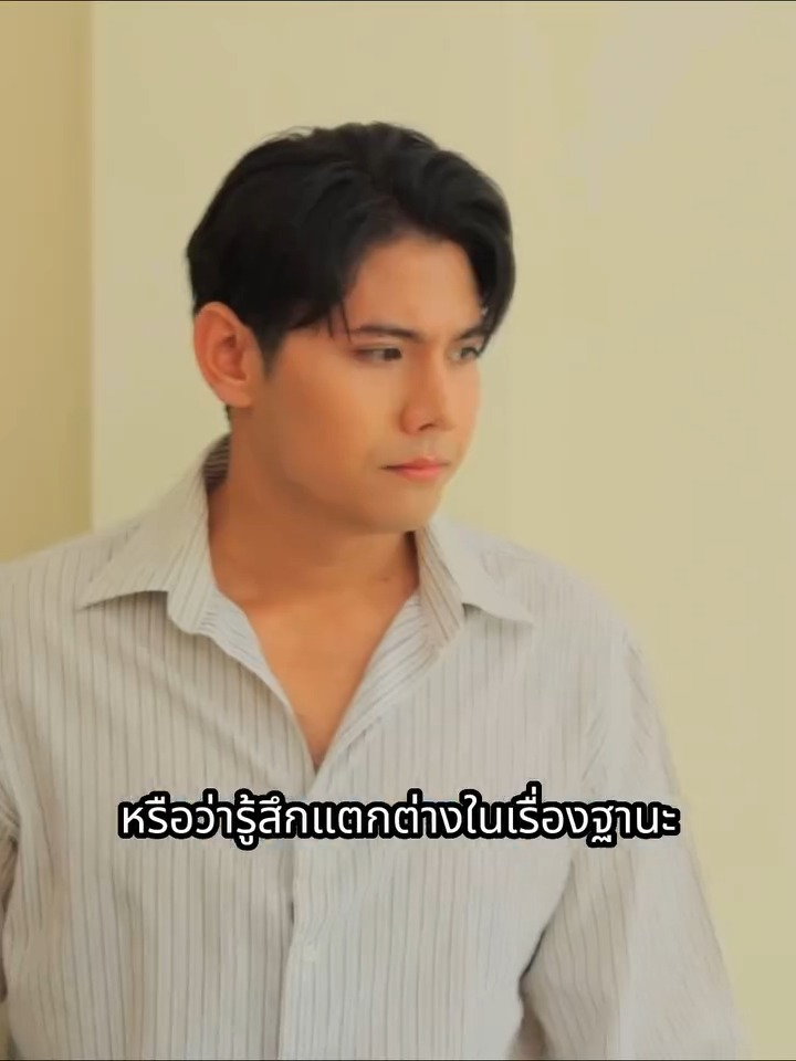 [ครบชุด] PI10294 เพื่อนแท้แม้สถานะจะต่างกัน ละครสั้น