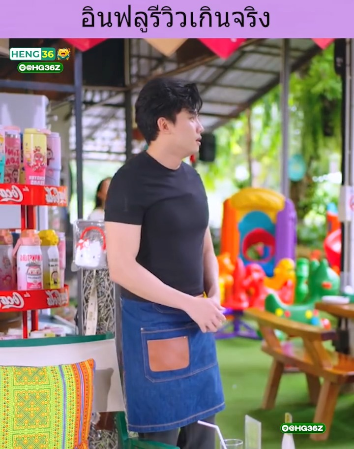 [ครบชุด] XU10110 อินฟลูรีวิวเกินจริง