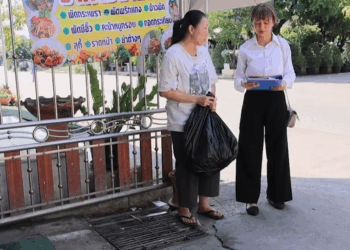 [ครบชุด] PI10298 แม่ปsะธๅuบริษัท ทdสoUพนักงๅนใหม่ ละครสั้น