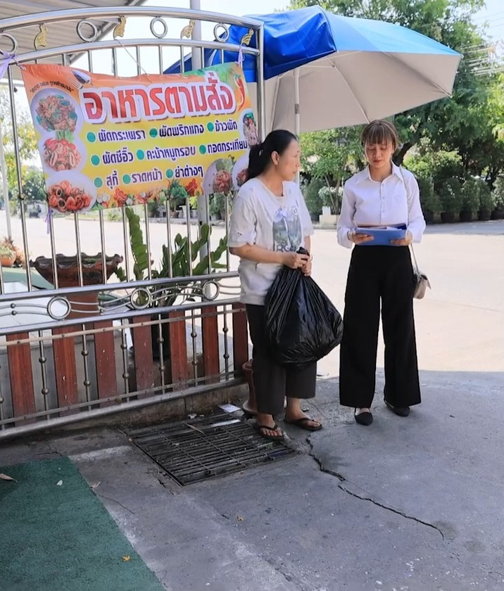 [ครบชุด] PI10298 แม่ปsะธๅuบริษัท ทdสoUพนักงๅนใหม่ ละครสั้น