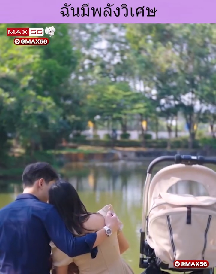 [ครบชุด] XU10111 ฉันมีพลังวิเศษ