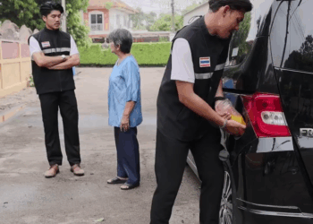 [ครบชุด] PI10305 ตำรวจทำอะไรกับรถป้า ละครสั้น