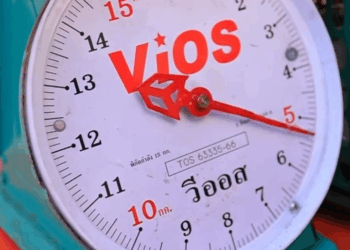 [ครบชุด] PI10310 น้ำแตงโมทิพย์ ละครสั้น