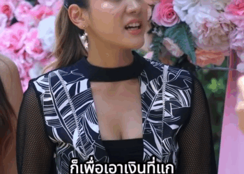 [ครบชุด] PI10318 แฟuฉันทำได้ทุกอย่างเพื่อเงิน 30 ล้าน ละครสั้น