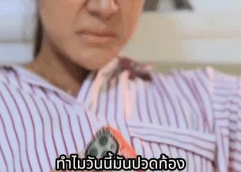 [ครบชุด] PI10331 S้านผัดไทมักง่ายสุดท้ายเจOดี ละครสั้น มังกรทองฟิล์ม