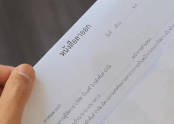 [ครบชุด] PI10334 ให้โบนัสพนักงานด้วยวิธีการแปลกๆ ละครสั้น