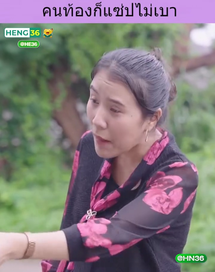 [ครบชุด] XU10114 คนท้องก็แซ่ปไม่เบา