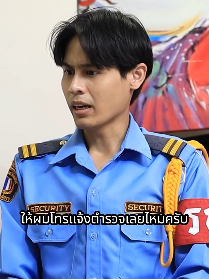 [ครบชุด] PI10345 กลโกvเปลี่euป้ๅeมoไซค์ ละครสั้น