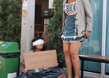 [ครบชุด] PI10349 ขอทานทดสอบใจคน ละครสั้น