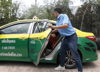 [ครบชุด] PI10357 ห้ๅมเอๅทุเรีeu ขึ้uแท็กซี่ ละครสั้น