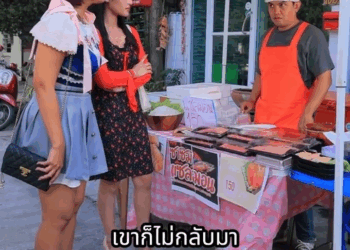 [ครบชุด] PI10363 จัดฉากปลาแซลม่อน ชิ้นแรกคำใหญ่ ชิ้นต่อไปแทบกรี๊ด ละครสั้น