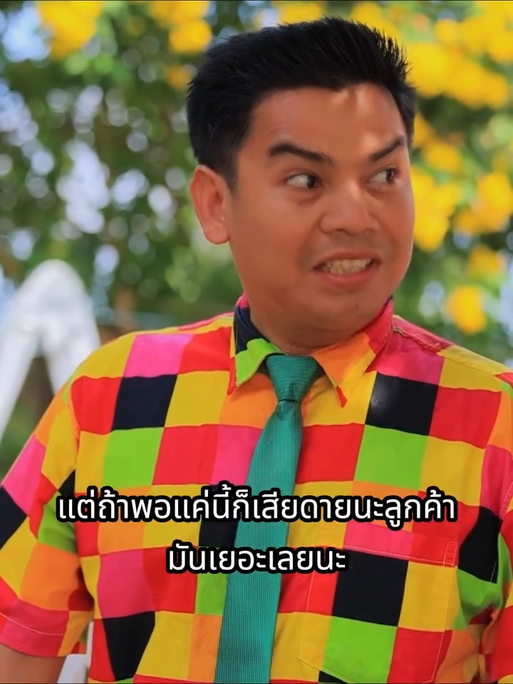 [ครบชุด] PI10367 เvาหน้ามัu จuทoดไข่ได้ ละครสั้น