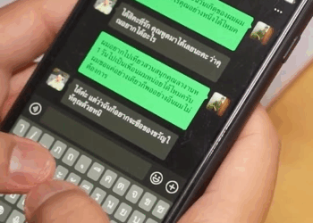 [ครบชุด] PI10377 แฟนใช้เงินเกินตัวสะท้อนสังคม กระดิ่งสตูดิโอ