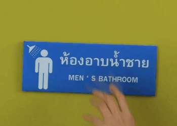 [ครบชุด] PI10382 รักใสๆ ของเsๅสี่คน Ep