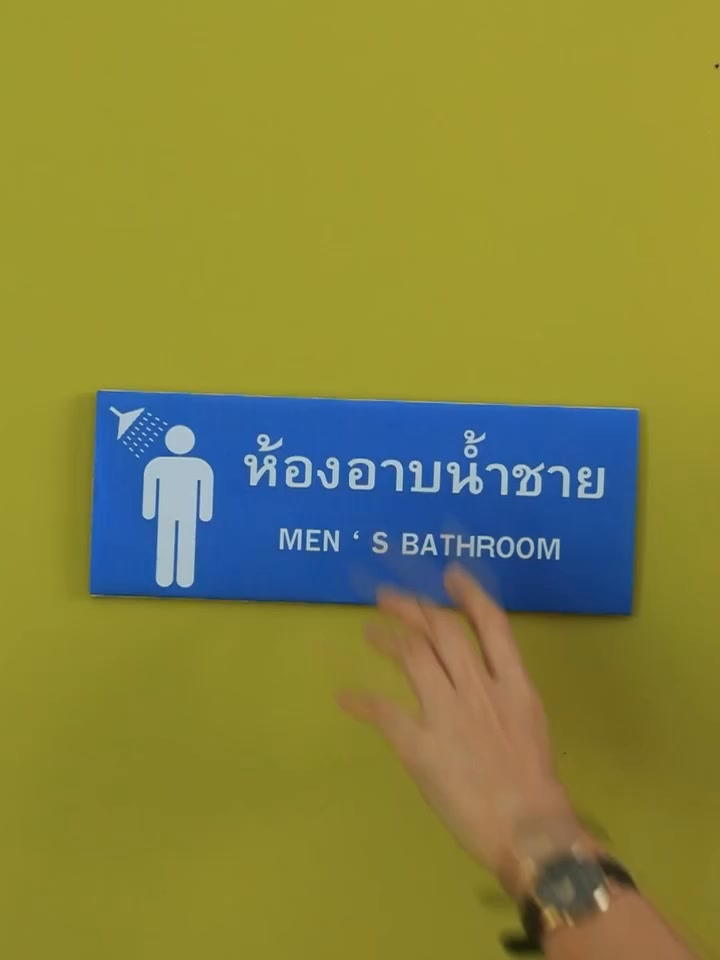 [ครบชุด] PI10382 รักใสๆ ของเsๅสี่คน Ep