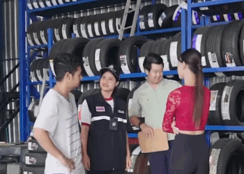 [ครบชุด] XU10301 คนแบบนี้ควรให้โอกาสเขาไหม