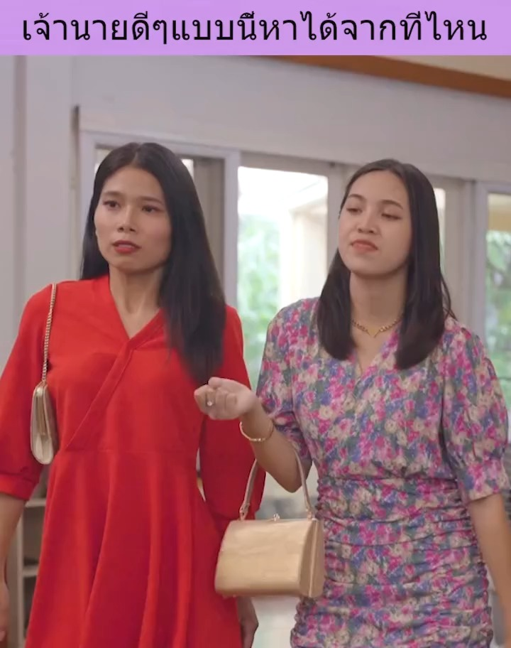 [ครบชุด] XU10307 เจ้านายดีๆแบบนี้หาได้จากที่ไหน