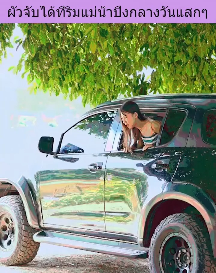 [ครบชุด] XU10316 ผัวจับได้ที่ริมแม่น้ำปิงกลางวันแสกๆ