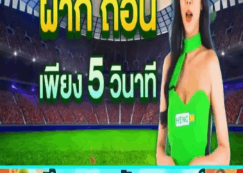 [ครบชุด] XU10318 เรื่องนี้มันสับซ้อนเหลือเกิน