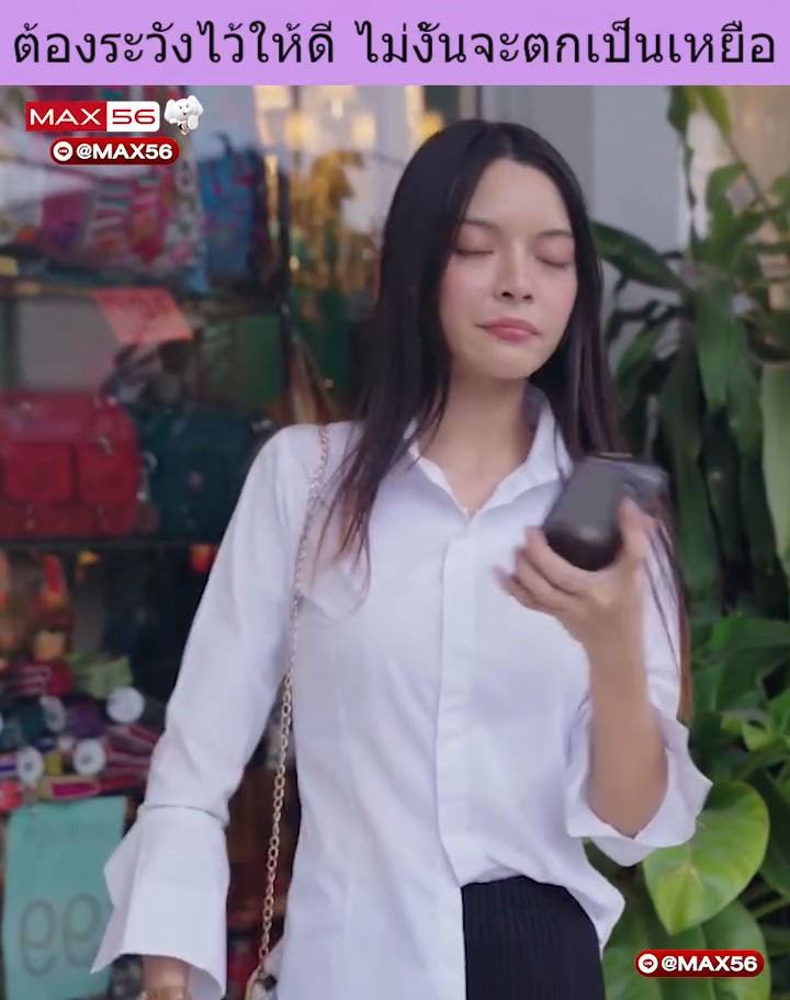 [ครบชุด] XU10135 ต้องระวังไว้ให้ดี ไม่งั้นจะตกเป็นเหยื่อ