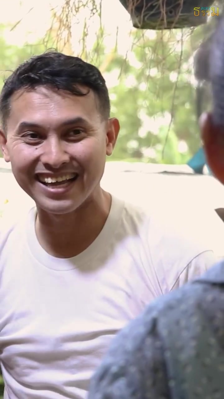 [ครบชุด] XU10137 โลภจนตามัว สุดท้าย