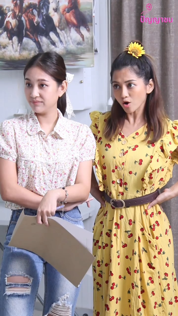 [ครบชุด] XU10141 คนบ้านทุ่ง ไม่ได้โง่ให้ใครมาหลอกง่ายๆนะเว้ยยยย