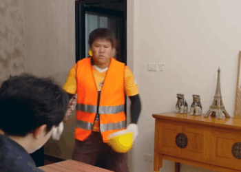 [ครบชุด] XU10144 อย่าใช้ตำแหน่งกดหัวคนอื่น