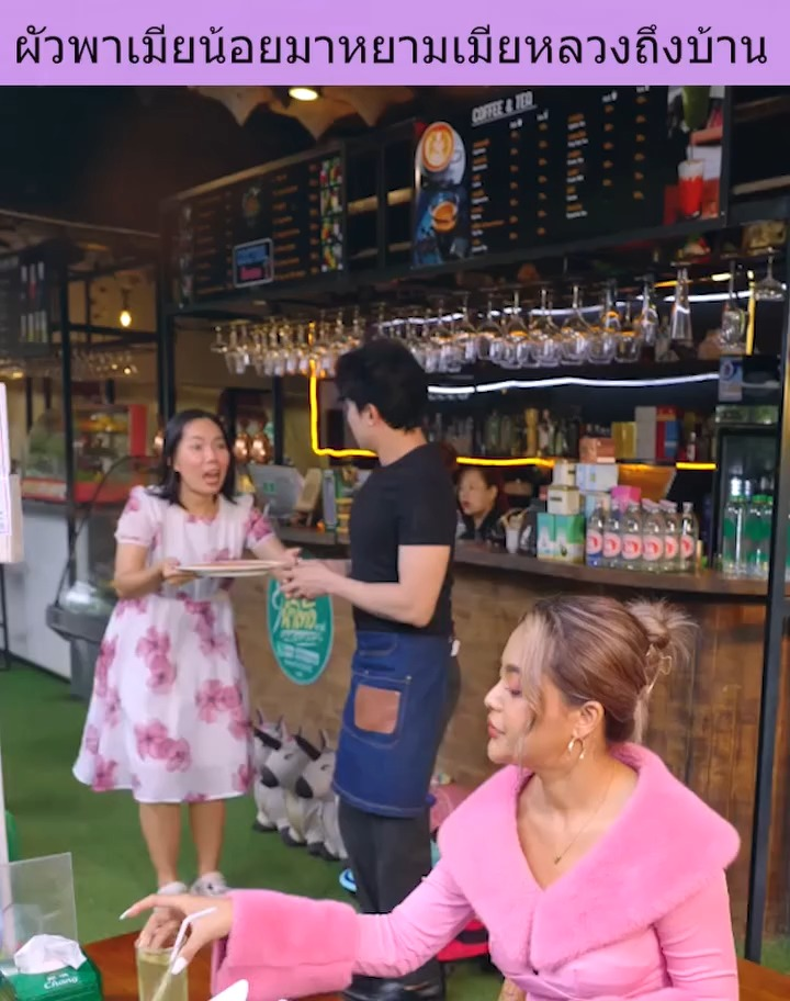 [ครบชุด] XU10363 ผัวพาเมียน้อยมาหยามเมียหลวงถึงบ้าน