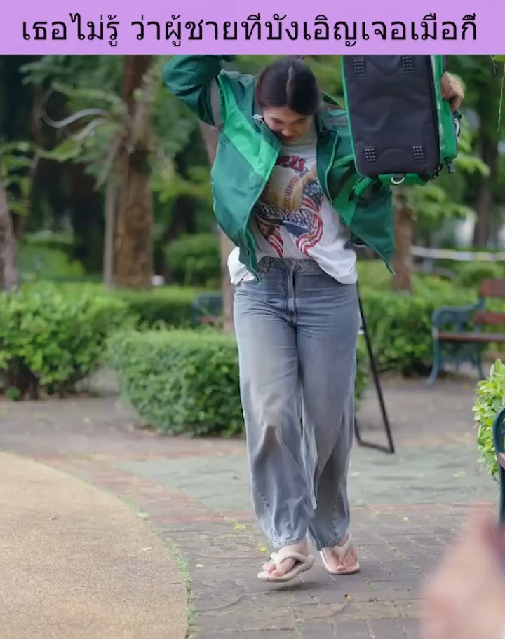 [ครบชุด] XU10368 เธอไม่รู้ ว่าผู้ชายที่บังเอิญเจอเมื่อกี้