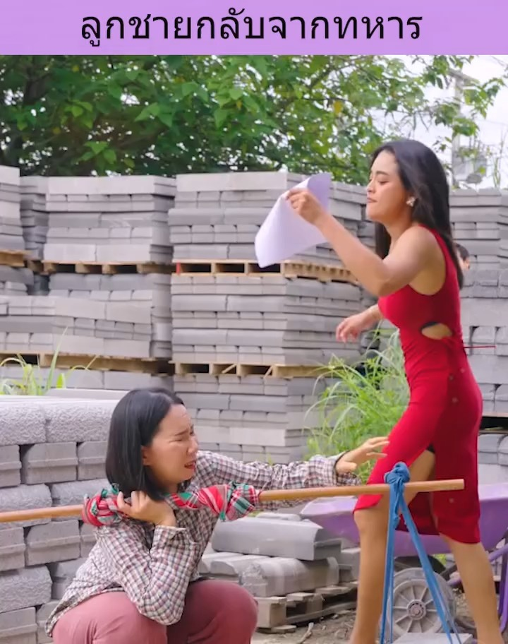 [ครบชุด] XU10166 อินฟลูรีวิวเกินจริง