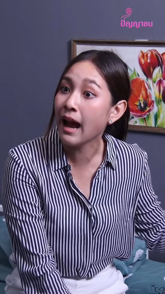 [ครบชุด] XU10374 ฉันเหนื่อย