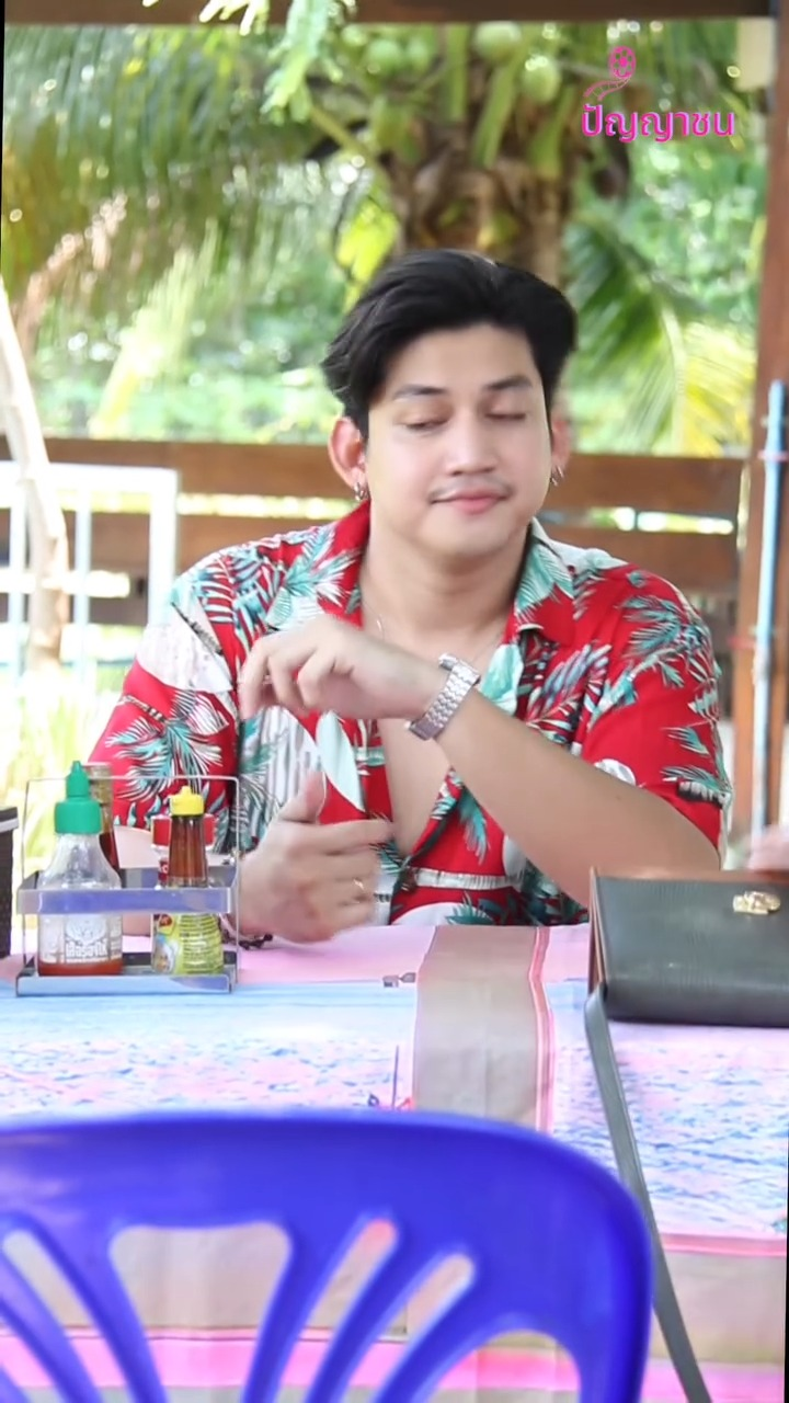 [ครบชุด] XU10027 ถ้าการนอกใจเรียกว่า เรื่องส่วนตัว แล้วที่บอกคนอื่น